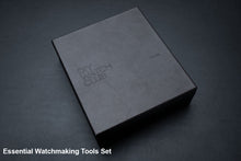 画像をギャラリービューアに読み込む, Essential Watchmaking Tools Set - diy watch club