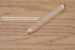 DIY Watch Club 精工 GMT錶針安裝筆，精工GMT機芯專用（TMI NH34，精工4R34）